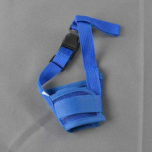 1PC Adjustable Mesh Breathable Small Large Dog